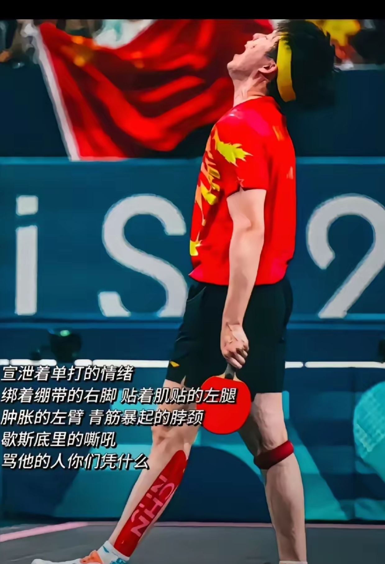 今日2013nba总决赛第7场